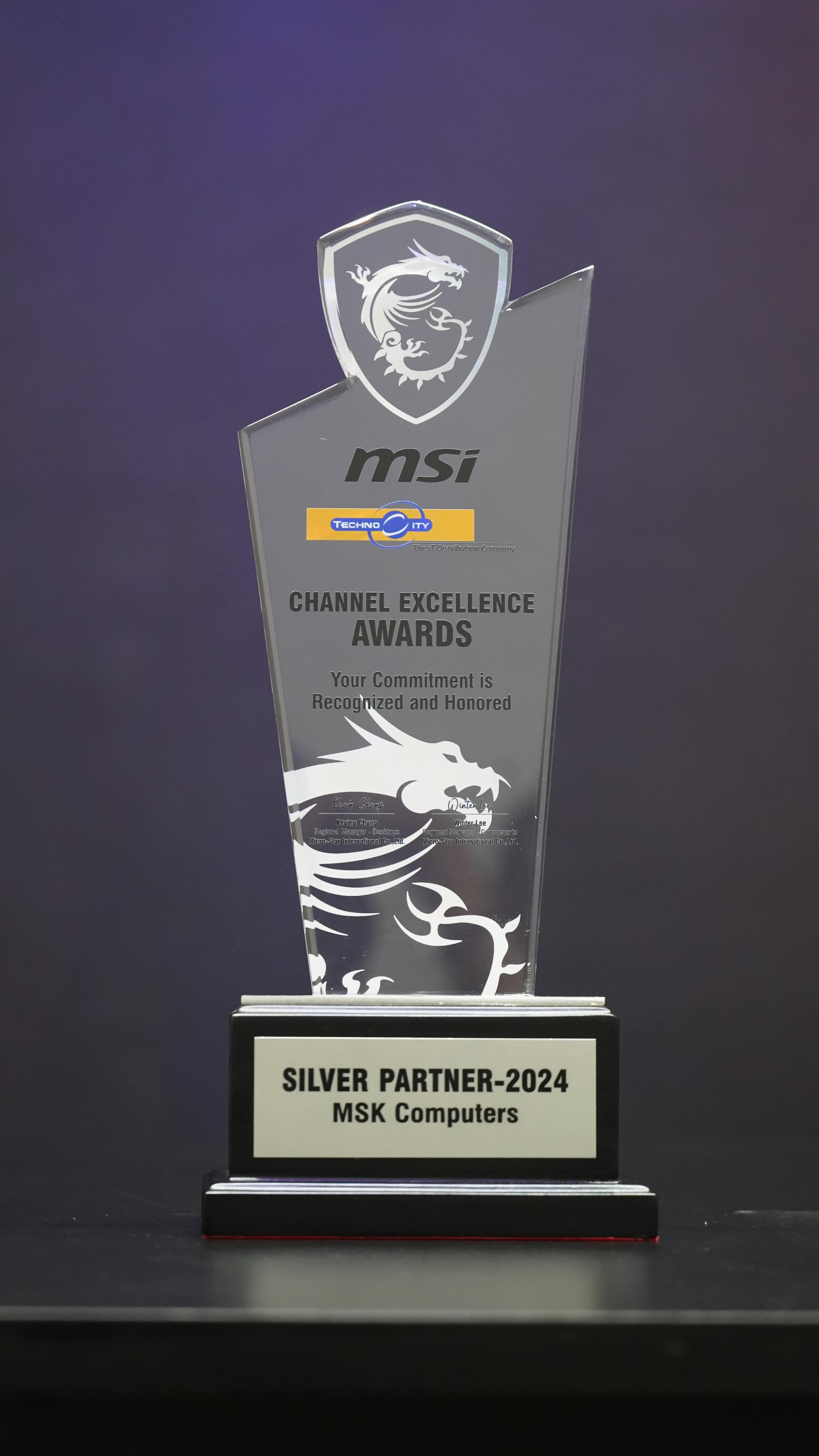 MSK Computers Award